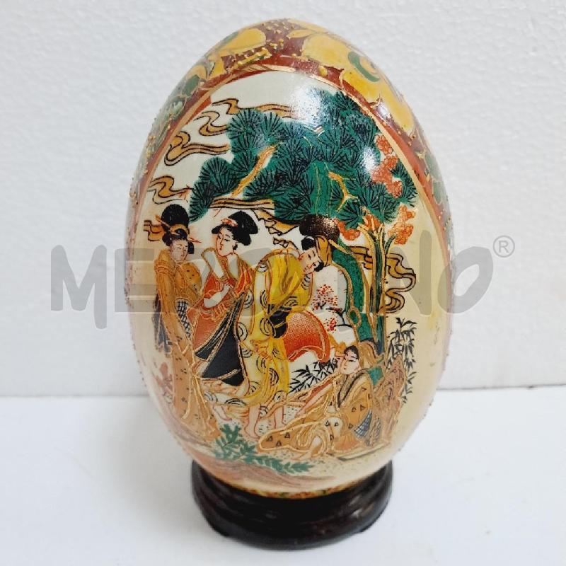 UOVO ROYAL SATSUMA | Mercatino dell'Usato Latina 3