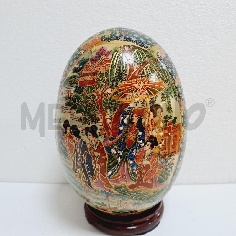 UOVO ROYAL SATSUMA | Mercatino dell'Usato Latina 1