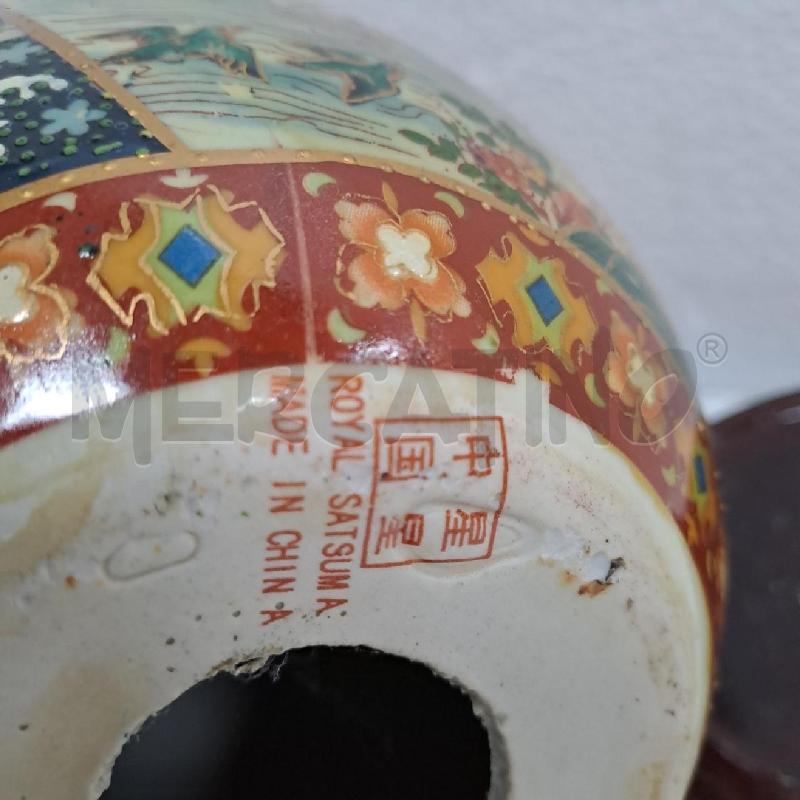 UOVO ROYAL SATSUMA | Mercatino dell'Usato Latina 3