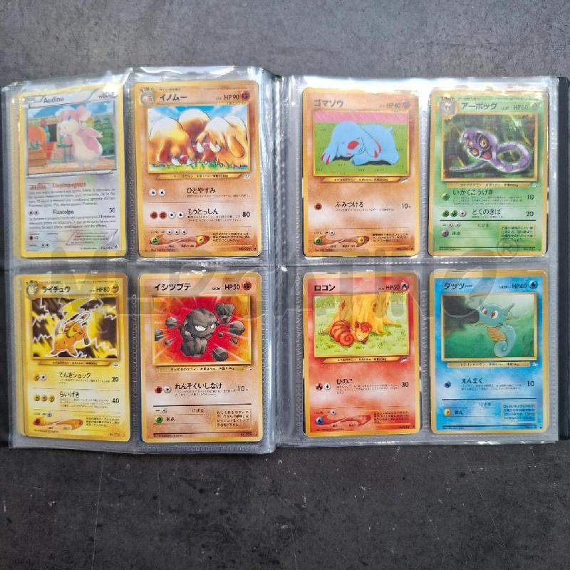 CARTE POKEMON IN ALBUM  | Mercatino dell'Usato Arcore 5