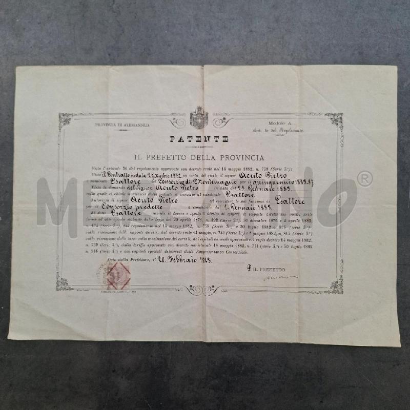 DOCUMENTO PATENTE VINTAGE | Mercatino dell'Usato Arcore 1