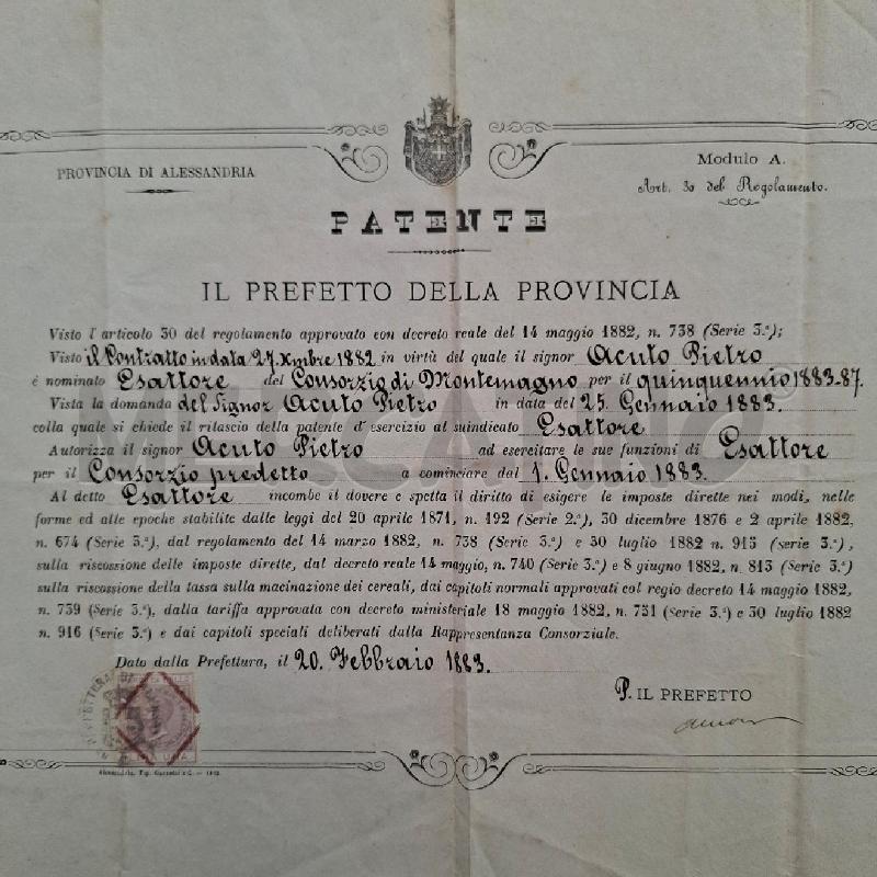 DOCUMENTO PATENTE VINTAGE | Mercatino dell'Usato Arcore 3