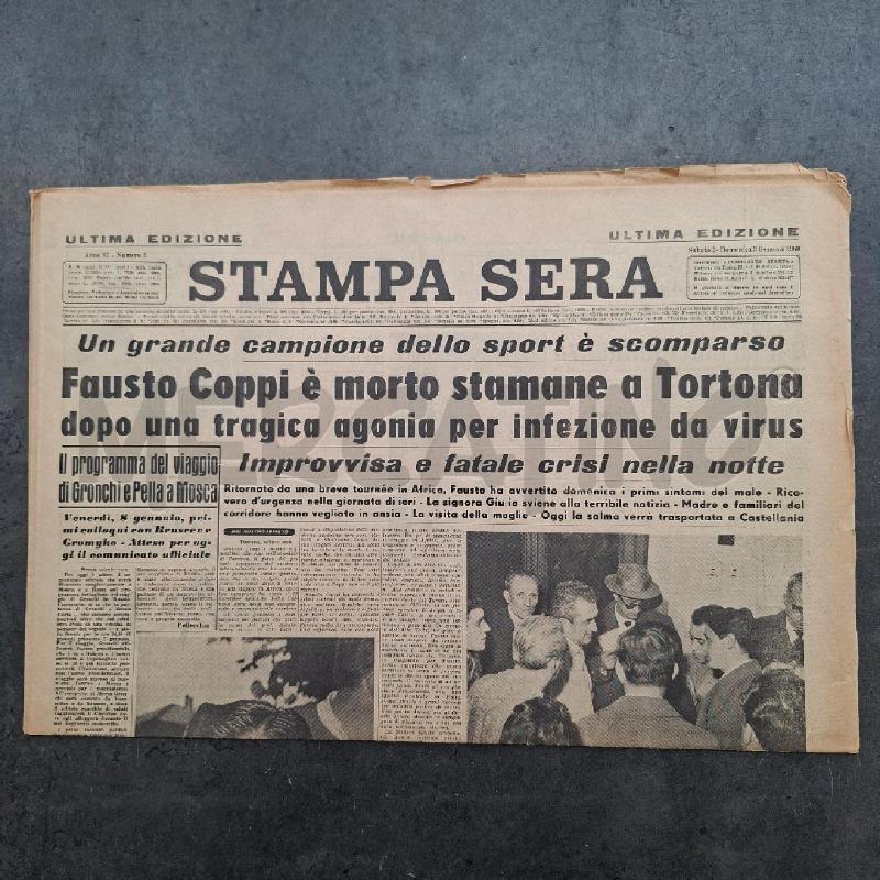 DOCUMENTO STORICO DEBITO PUBBLICO  | Mercatino dell'Usato Arcore 1