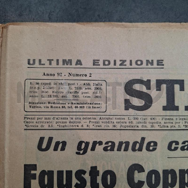 DOCUMENTO STORICO DEBITO PUBBLICO  | Mercatino dell'Usato Arcore 5