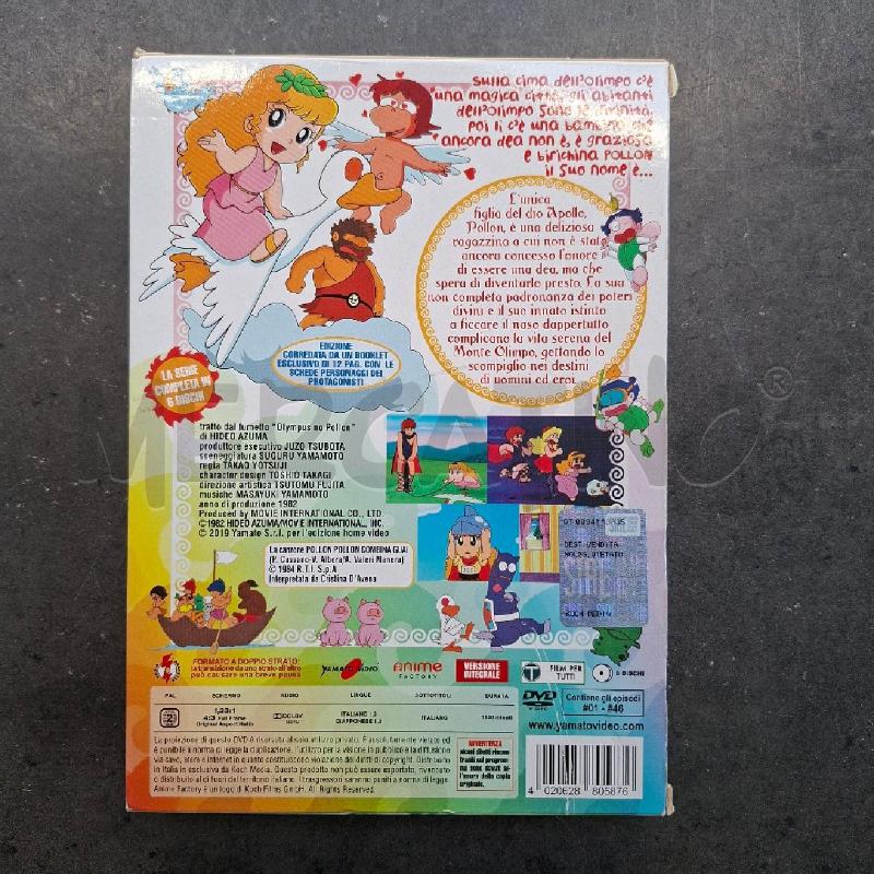 DVD C'ERA UNA VOLTA POLLON SERIE COMPLETA 6 DVD | Mercatino dell'Usato Arcore 3
