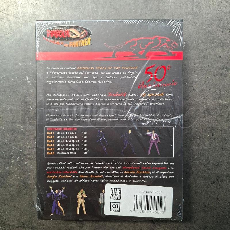 DVD DIABOLIK TRACK OF THE PANTHER 50ESIMO ANNIVERSARIO | Mercatino dell'Usato Arcore 2