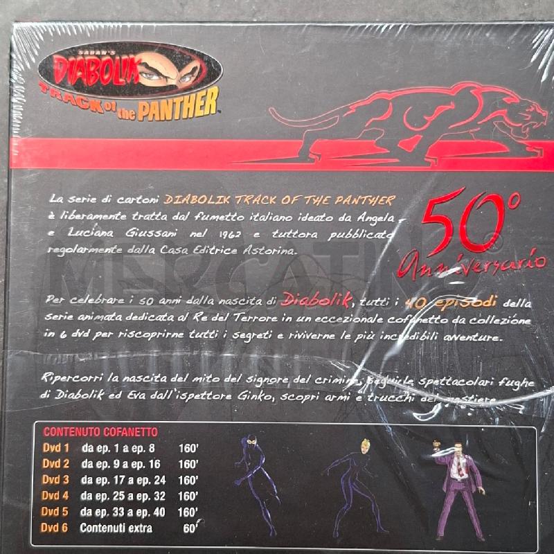 DVD DIABOLIK TRACK OF THE PANTHER 50ESIMO ANNIVERSARIO | Mercatino dell'Usato Arcore 3