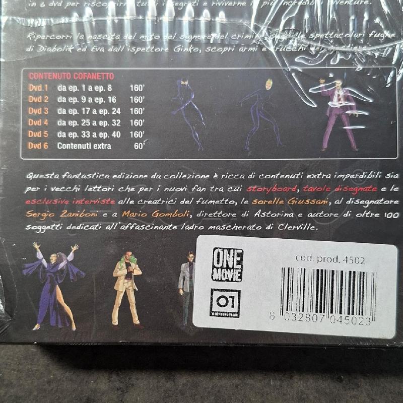 DVD DIABOLIK TRACK OF THE PANTHER 50ESIMO ANNIVERSARIO | Mercatino dell'Usato Arcore 4