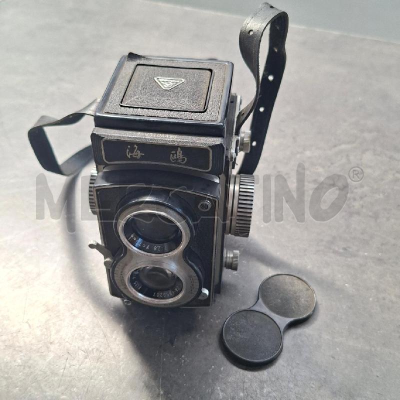 FOTOCAMERA SEAGULL VINTAGE | Mercatino dell'Usato Arcore 1