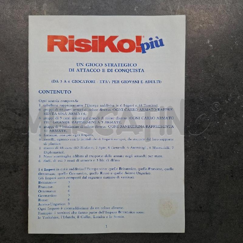 GIOCO RISIKO PIÙ | Mercatino dell'Usato Arcore 5