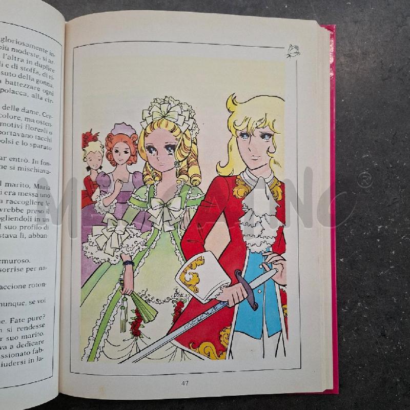 IL ROMANZO DI LADY OSCAR | Mercatino dell'Usato Arcore 5