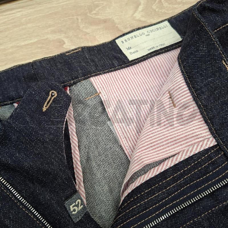JEANS UOMO BRUNELLO CUCCINELLI SCURO | Mercatino dell'Usato Arcore 4