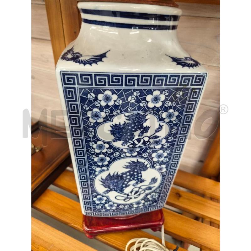 LAMPADA 2 LUCI VASO BLU BIANCO ASIATICO QUADRATO | Mercatino dell'Usato Arcore 2