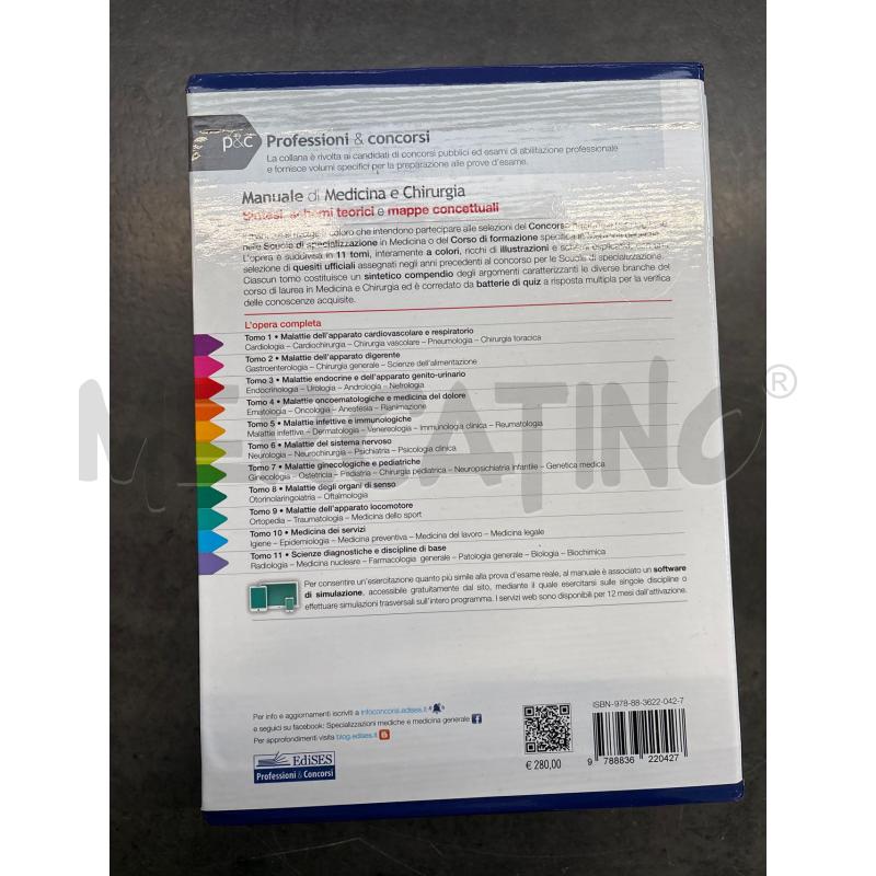 MANUALE DI MEDICINA E CHIRGURGIA | Mercatino dell'Usato Arcore 2