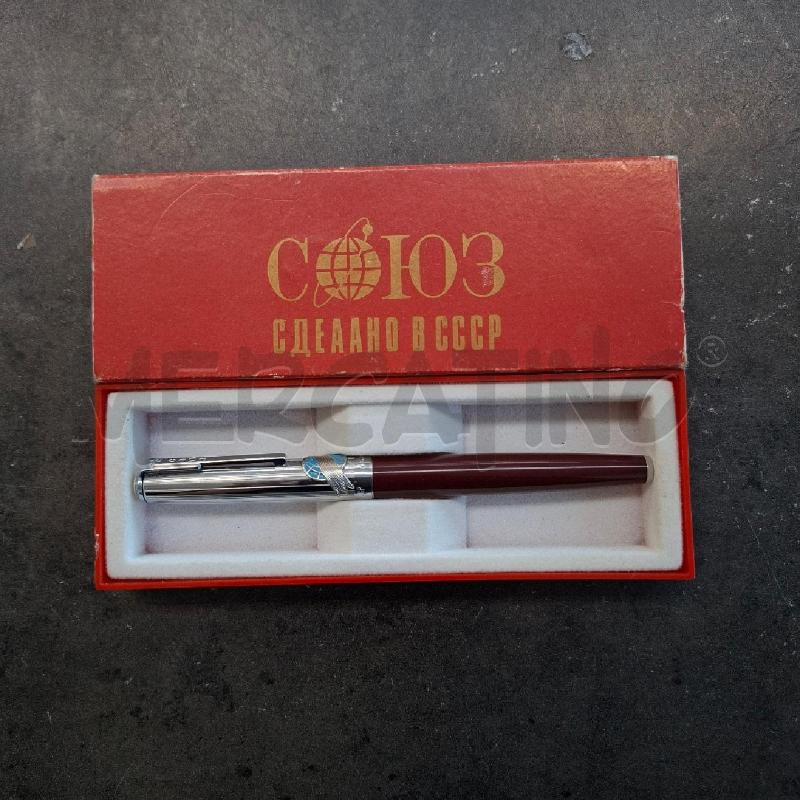 PENNA STILOGRAFICA CCCP SCATOLA ROSSA | Mercatino dell'Usato Arcore 1