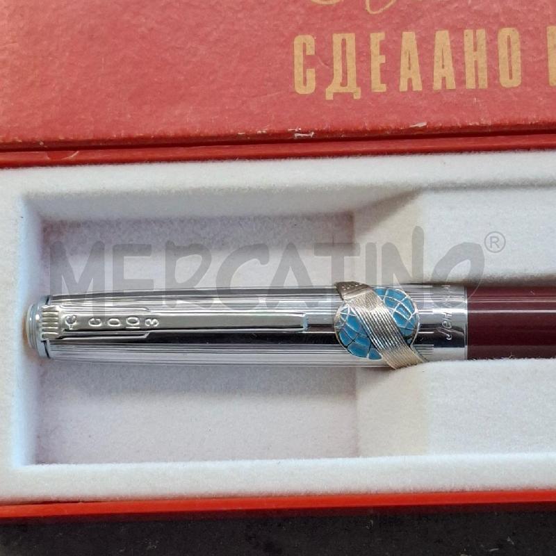 PENNA STILOGRAFICA CCCP SCATOLA ROSSA | Mercatino dell'Usato Arcore 2