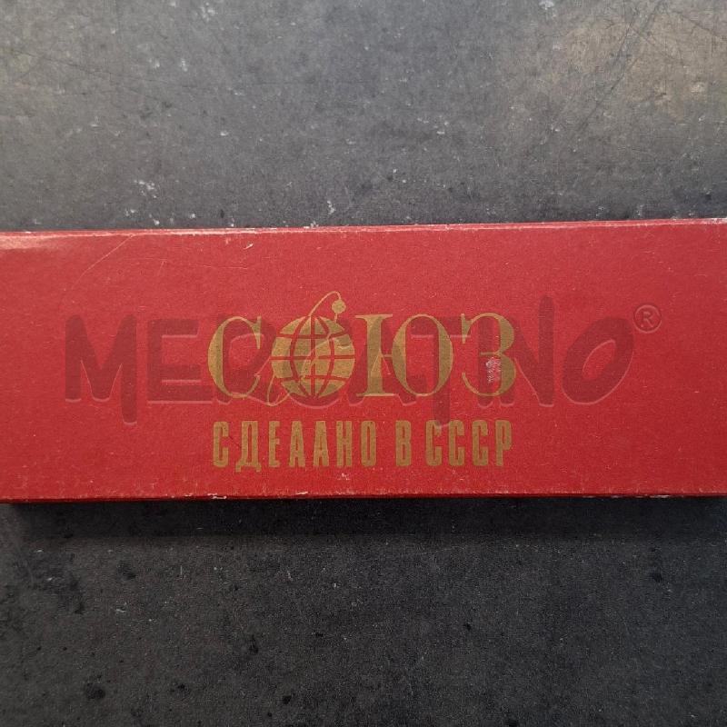 PENNA STILOGRAFICA CCCP SCATOLA ROSSA | Mercatino dell'Usato Arcore 4