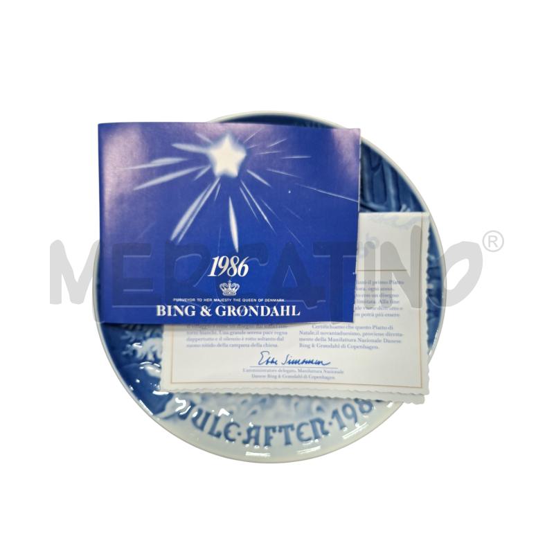 PIATTO ROYAL COPENHAGEN 1986 SCATOLA | Mercatino dell'Usato Arcore 4
