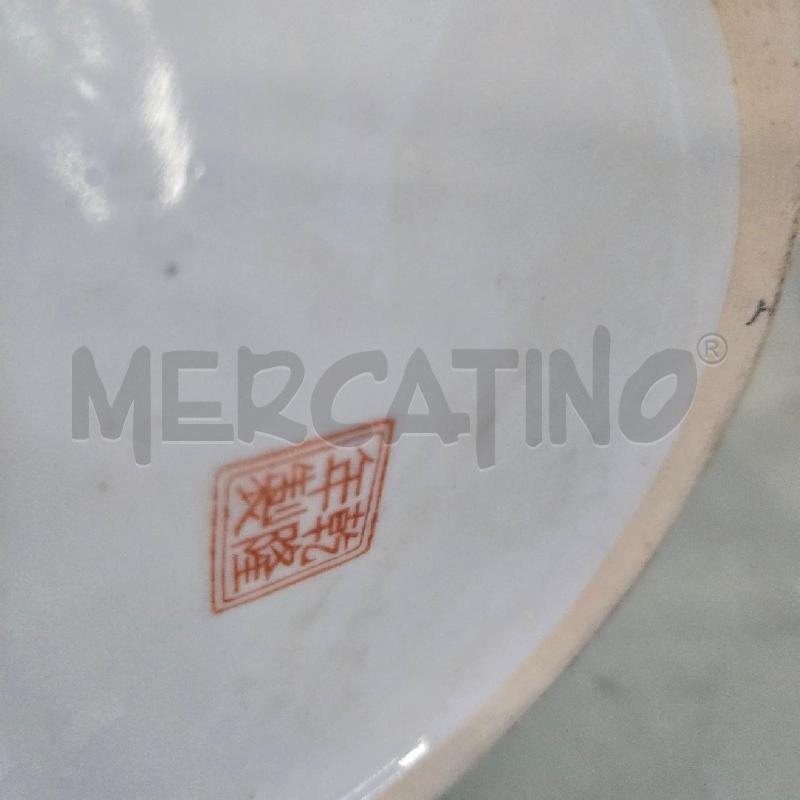 POTICHE VASO CINESE ROTONDA BIANCA FANTASIA FARFALLE E FIORI  | Mercatino dell'Usato Arcore 3