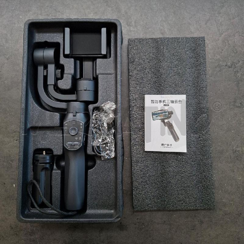 STABILIZZATORE LS-AG542 | Mercatino dell'Usato Arcore 1