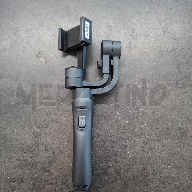 STABILIZZATORE LS-AG542 | Mercatino dell'Usato Arcore 2