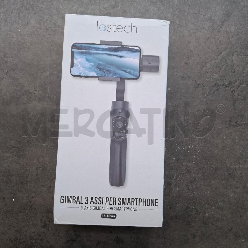 STABILIZZATORE LS-AG542 | Mercatino dell'Usato Arcore 4