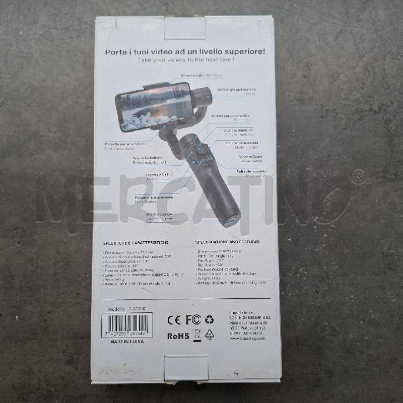 STABILIZZATORE LS-AG542 | Mercatino dell'Usato Arcore 5