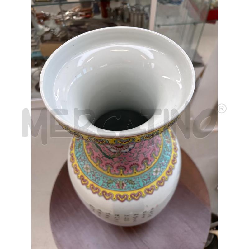 VASO PORCELLANA CINESE 60 CM DIPINTO POESIA E RAGAZZE CON SIGILLO ALLA BASE | Mercatino dell'Usato Arcore 3