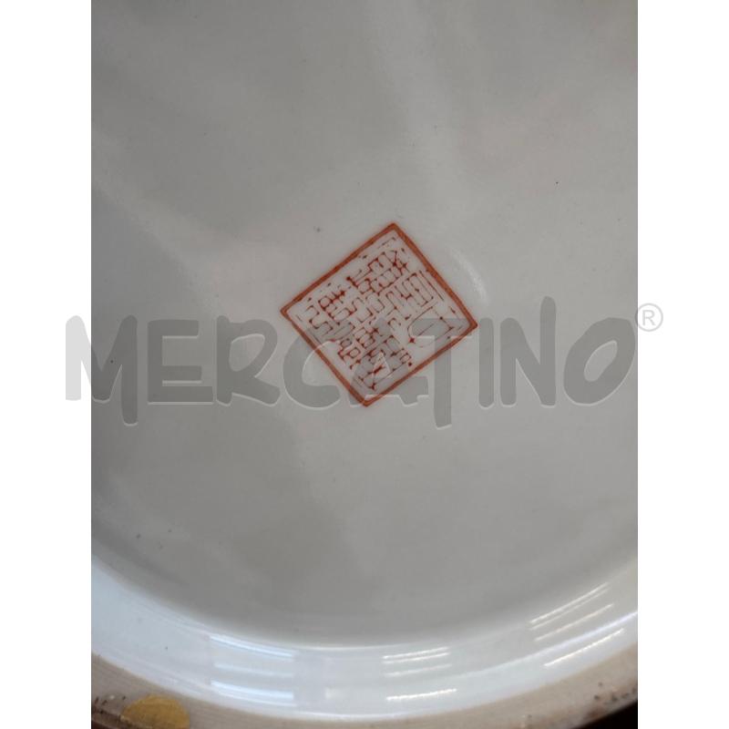 VASO PORCELLANA CINESE 60 CM DIPINTO POESIA E RAGAZZE CON SIGILLO ALLA BASE | Mercatino dell'Usato Arcore 5