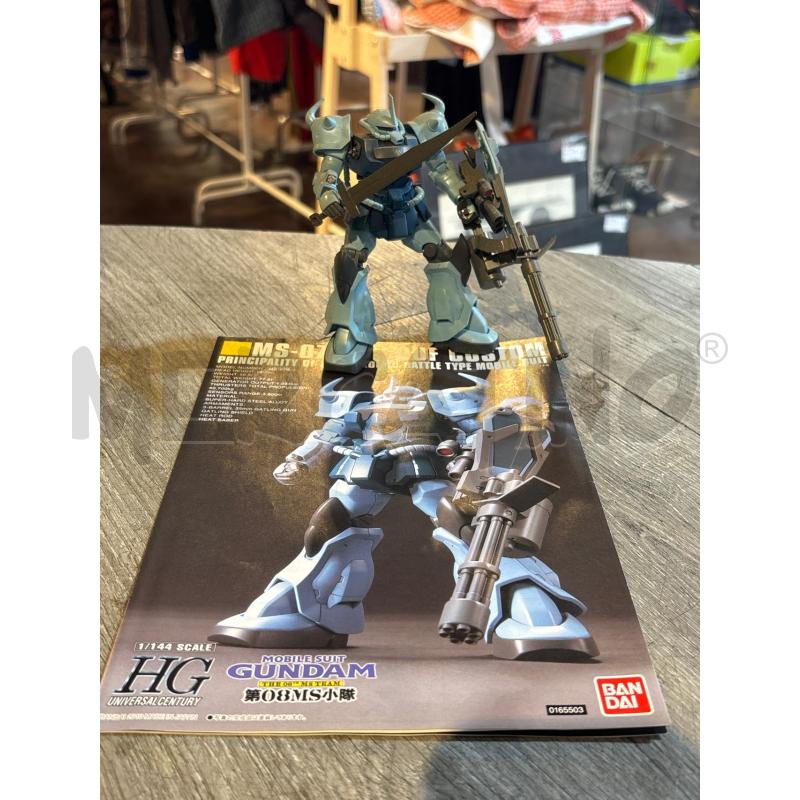 ACTION FIGURE GUNDMA MS-07B-3 | Mercatino dell'Usato Busnago 1