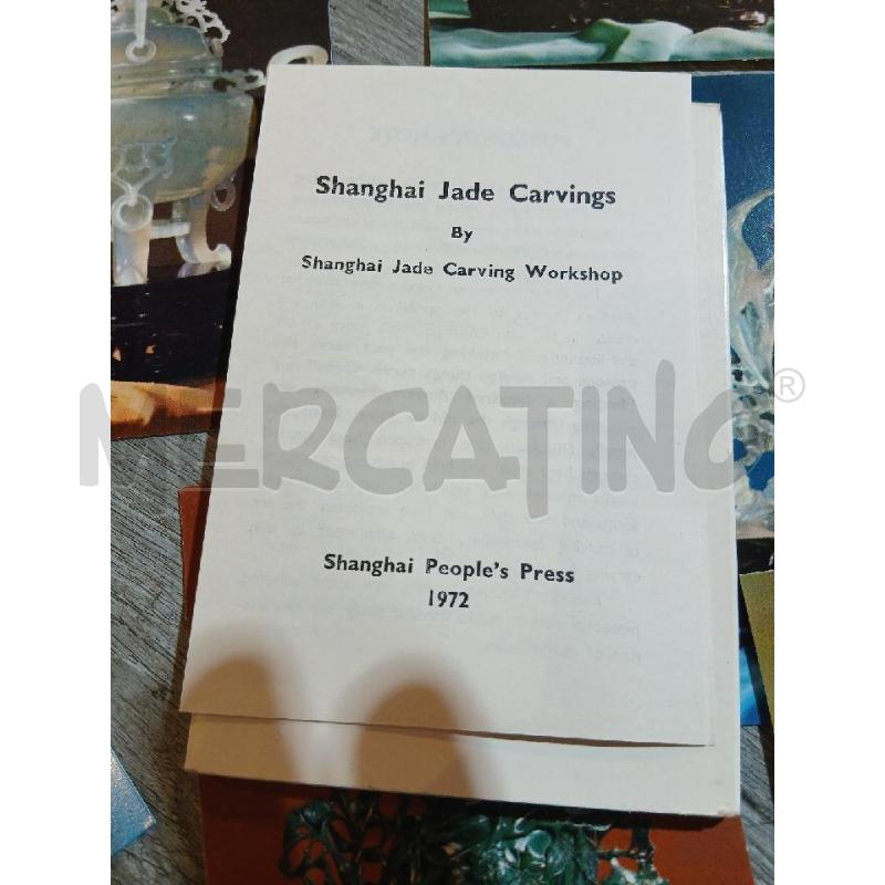 CARTOLINE PZ. 15 ARTE GIAPPONESE (1972) | Mercatino dell'Usato Busnago 3