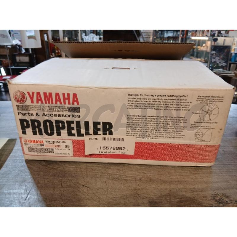 ELICA ORIGINALE YAMAHA NUOVA  CON SCATOLA | Mercatino dell'Usato Busnago 1