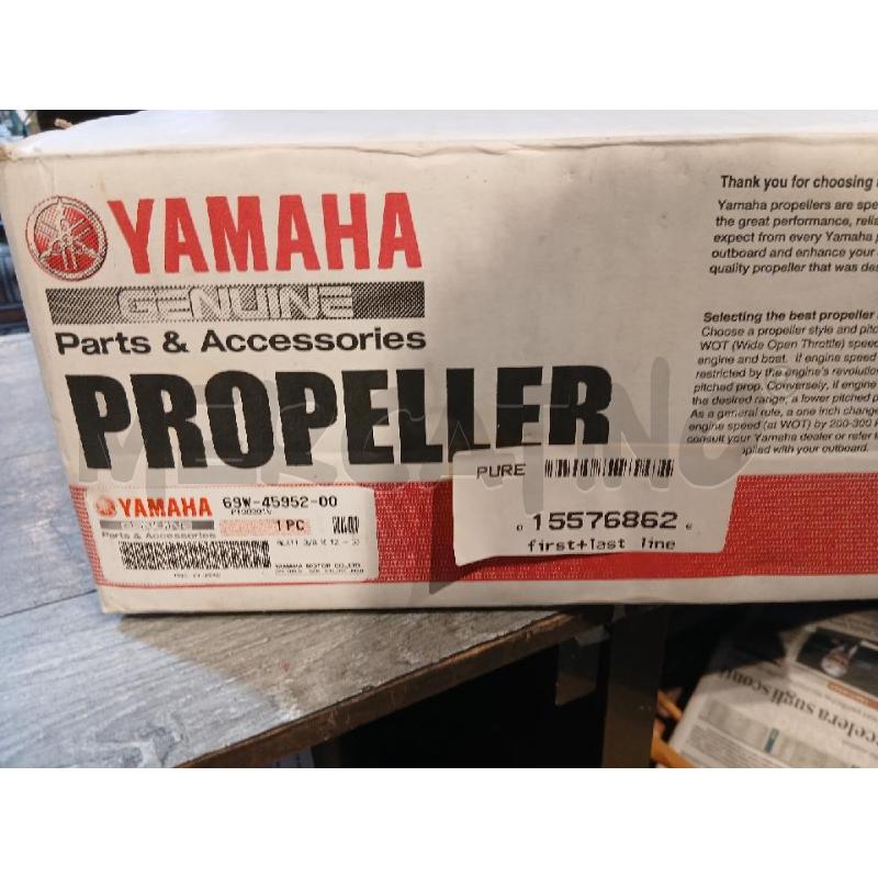 ELICA ORIGINALE YAMAHA NUOVA  CON SCATOLA | Mercatino dell'Usato Busnago 5