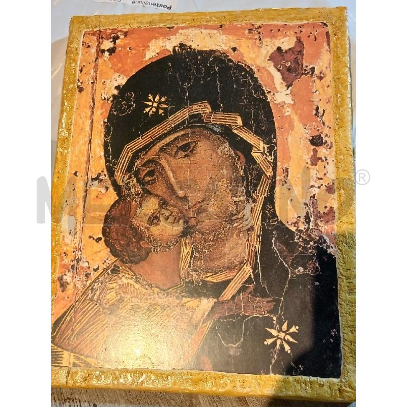 ICONA RUSSA MADRE DI DIO IN LEGNO CM 38X30 | Mercatino dell'Usato Busnago 1