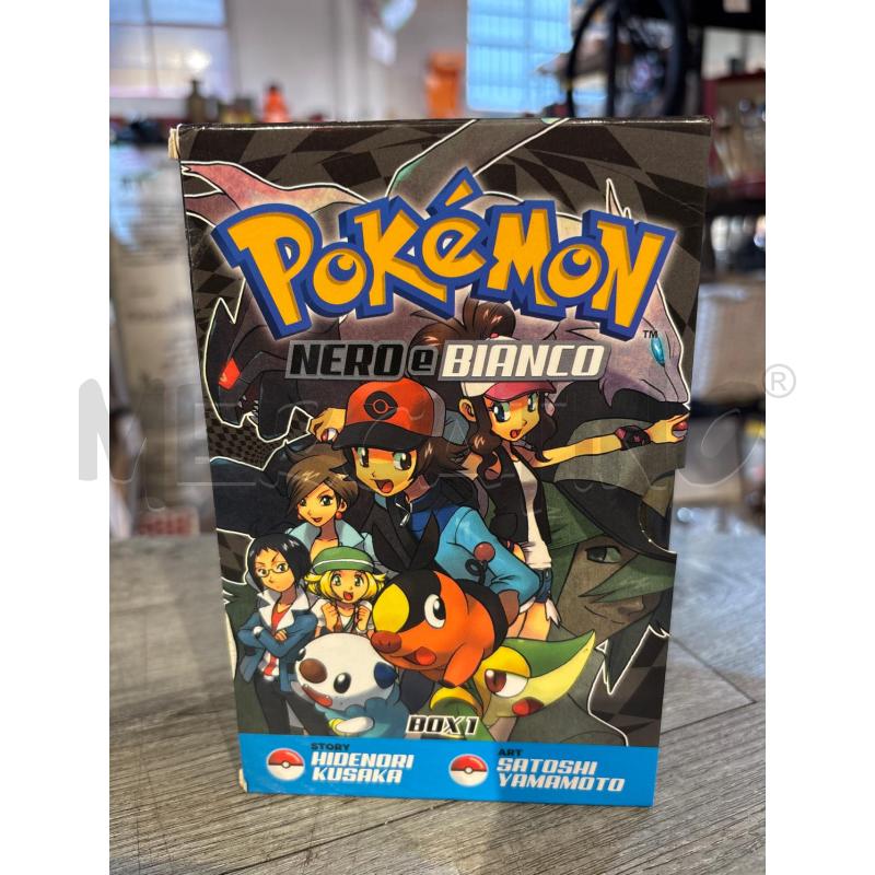 MANGA POKEMON NERO E BIANCO BOX1 | Mercatino dell'Usato Busnago 1