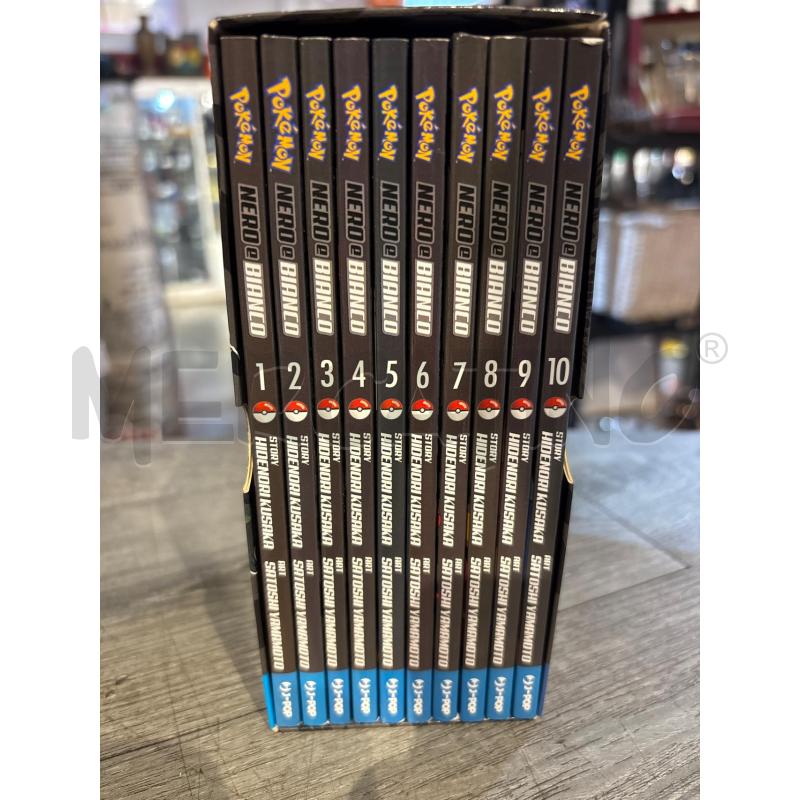 MANGA POKEMON NERO E BIANCO BOX1 | Mercatino dell'Usato Busnago 2