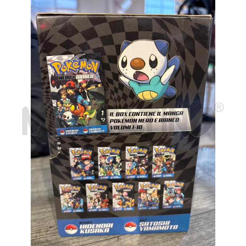 MANGA POKEMON NERO E BIANCO BOX1 | Mercatino dell'Usato Busnago 3