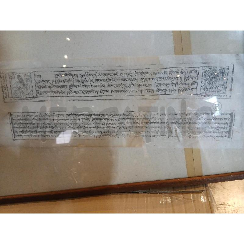 MANOSCRITTO ANTICO TIBETANO | Mercatino dell'Usato Busnago 1