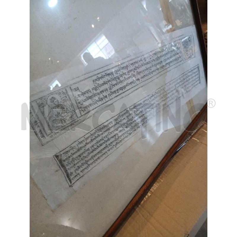 MANOSCRITTO ANTICO TIBETANO | Mercatino dell'Usato Busnago 2