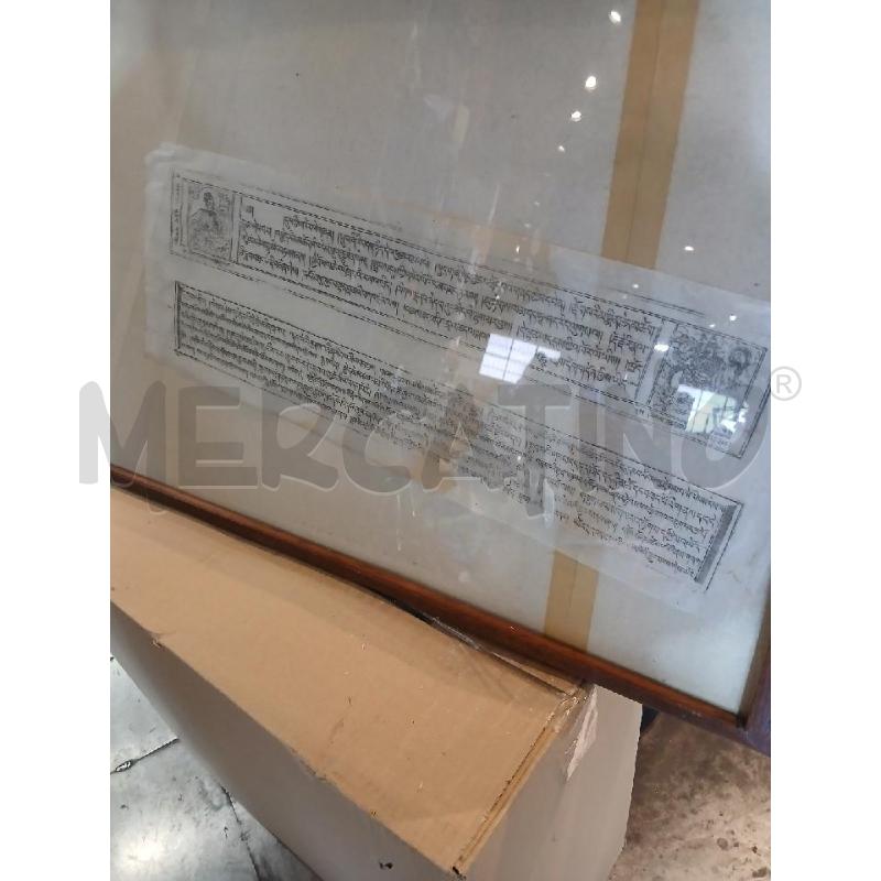 MANOSCRITTO ANTICO TIBETANO | Mercatino dell'Usato Busnago 3