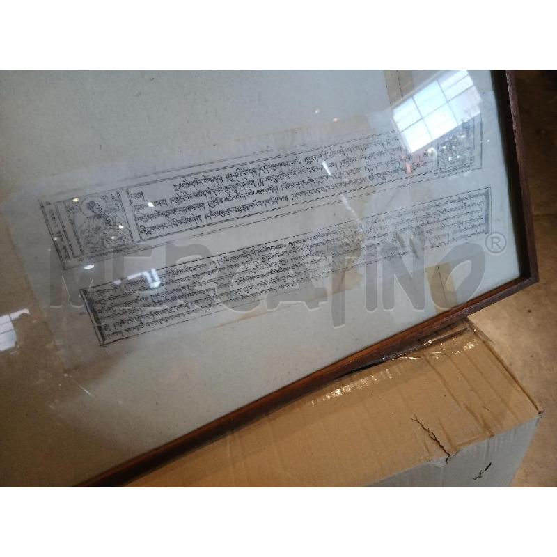 MANOSCRITTO ANTICO TIBETANO | Mercatino dell'Usato Busnago 4