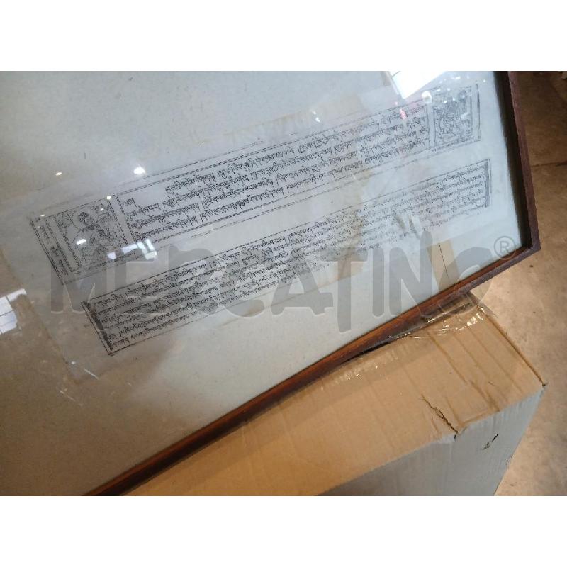 MANOSCRITTO ANTICO TIBETANO | Mercatino dell'Usato Busnago 5
