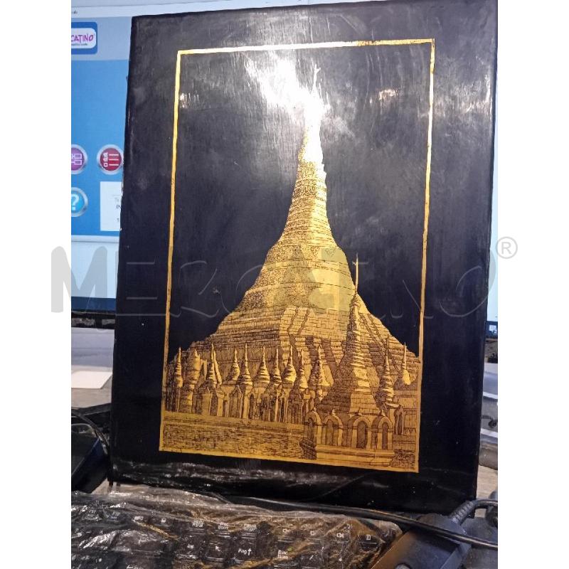PANNELLO DECORATIVO CINESE INIZZI 900 MISURA 30X41 | Mercatino dell'Usato Busnago 5