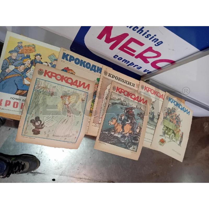 RIVISTE VECCHIE PZ. 7 RUSSE KROKODIL  | Mercatino dell'Usato Busnago 3
