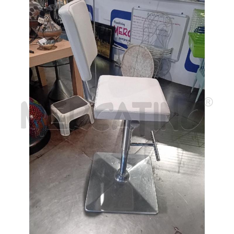 SGABELLO IN PELLE MG BROSS DESIGN PORSCHE (LEGGERA IMPERFEZIONE SULLA SEDUTA | Mercatino dell'Usato Busnago 2