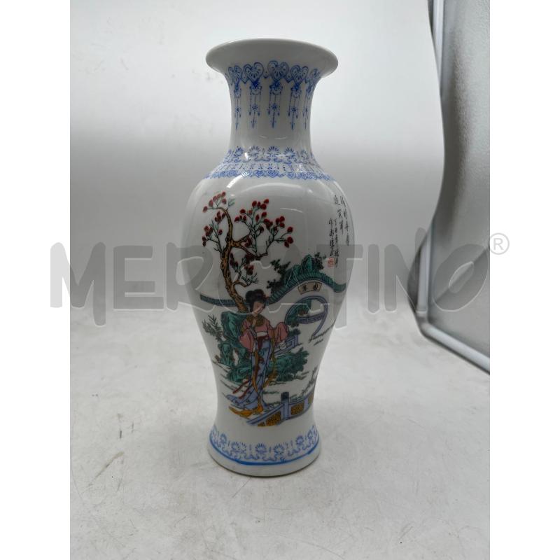 VASO CINESE ANNI 70 ALTEZZA 25 | Mercatino dell'Usato Busnago 1