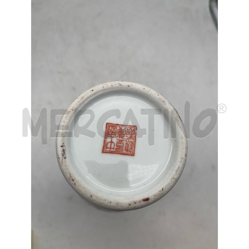 VASO CINESE ANNI 70 ALTEZZA 25 | Mercatino dell'Usato Busnago 3