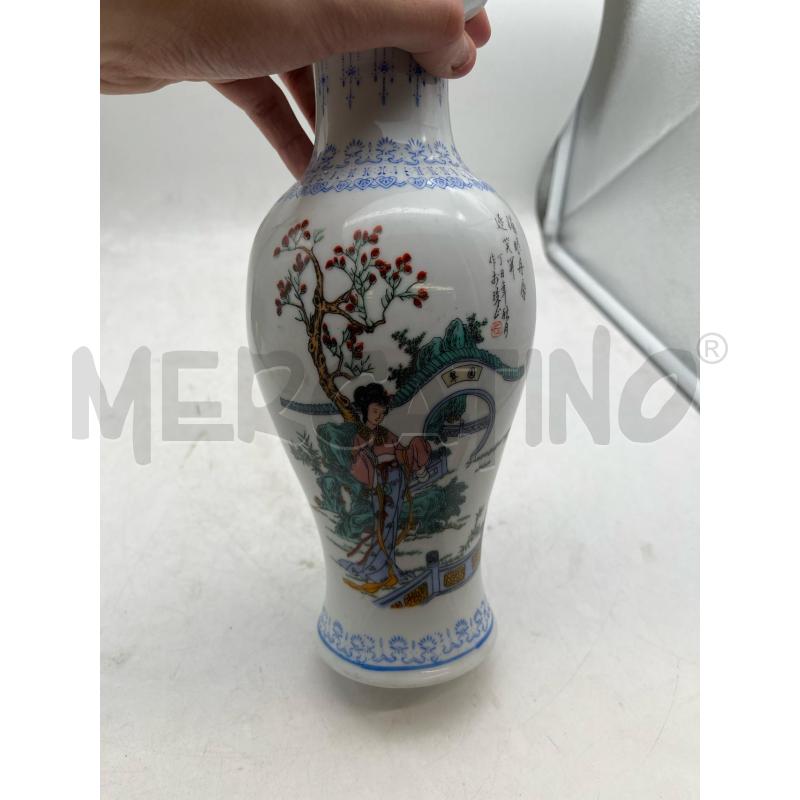 VASO CINESE ANNI 70 ALTEZZA 25 | Mercatino dell'Usato Busnago 4
