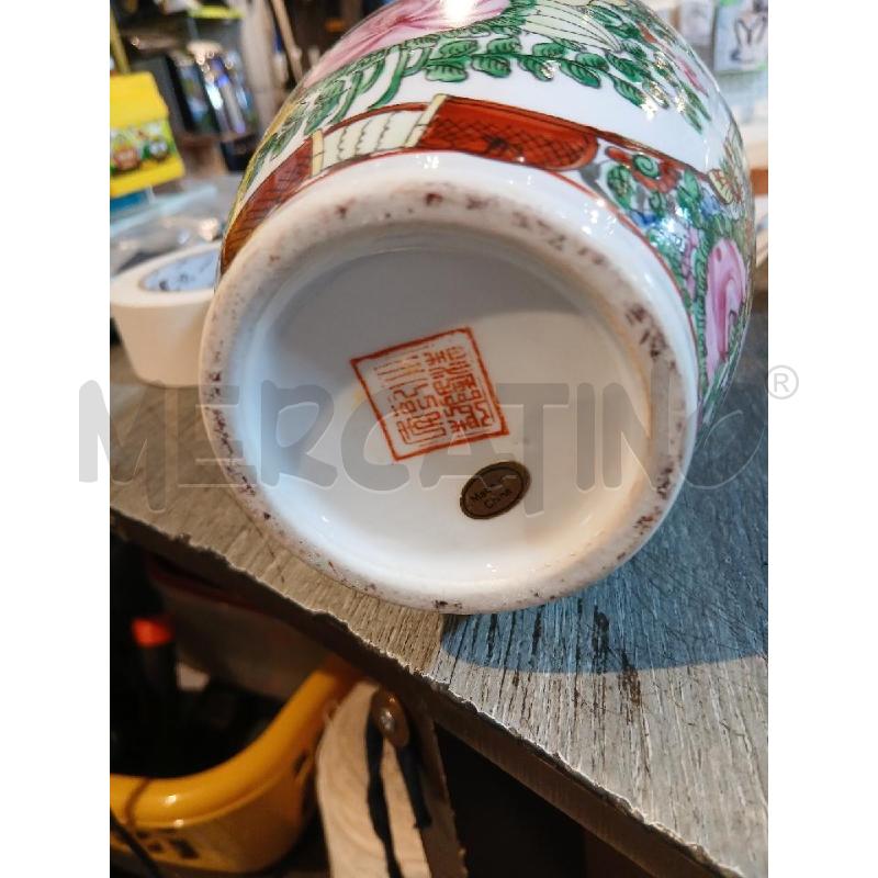 VASO CINESE  ALTEZZA 26 CM | Mercatino dell'Usato Busnago 2