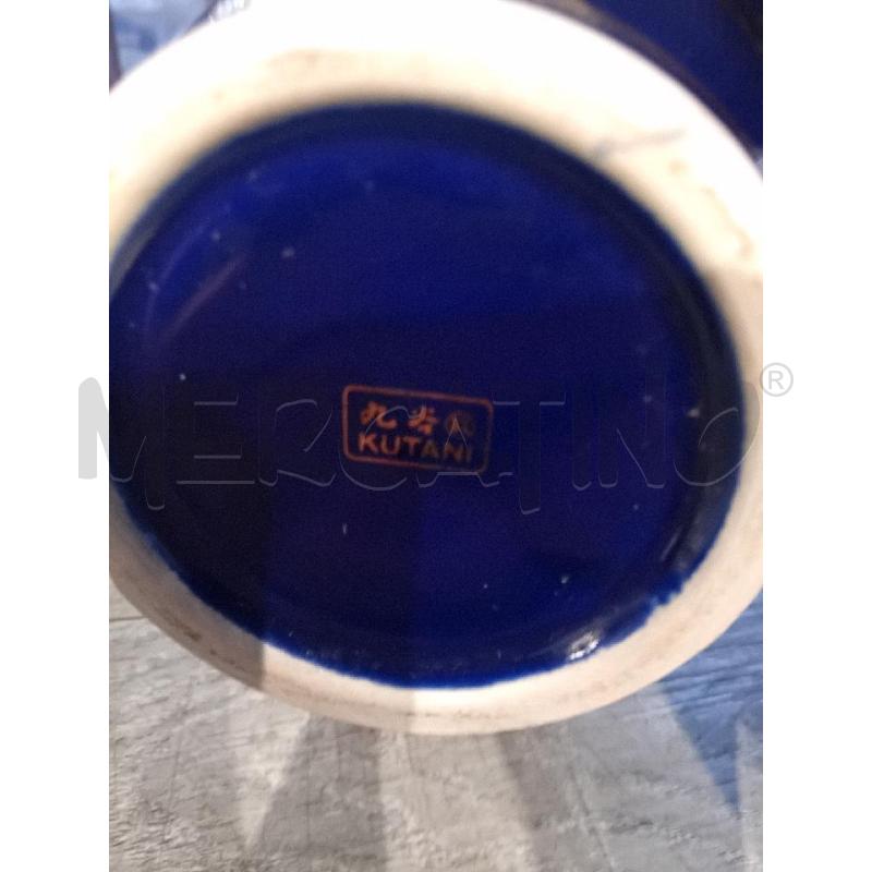 VASO GIAPPONESE KUTANI ALTEZZA 30 CM | Mercatino dell'Usato Busnago 4